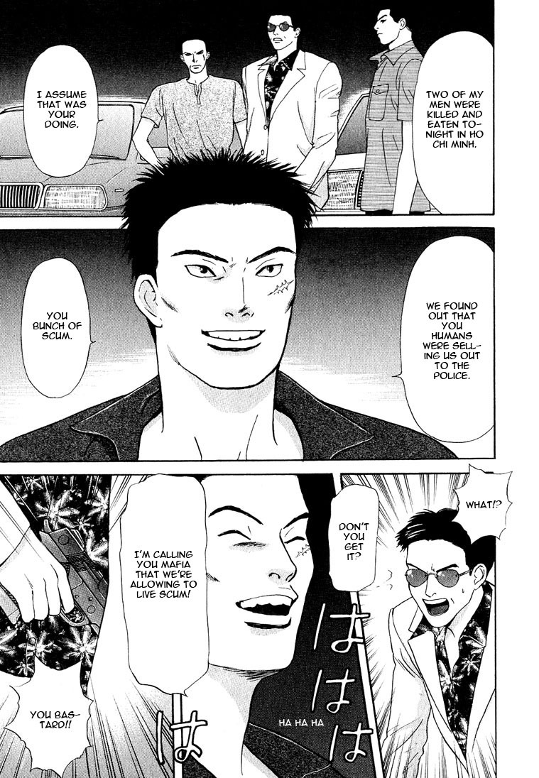 Animal X: Aragami no Ichizoku Chapter 3.20 page 45 - Vol.3.6 Chapter 20: Genshi Sairai