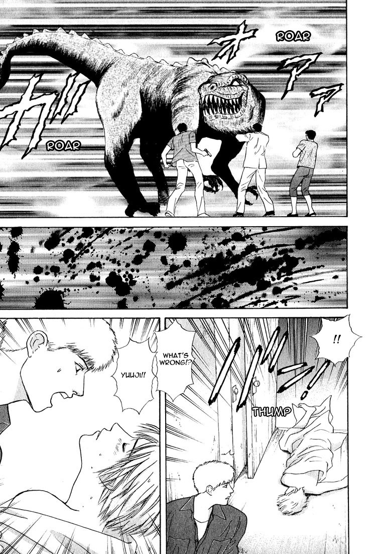 Animal X: Aragami no Ichizoku Chapter 3.20 page 47 - Vol.3.6 Chapter 20: Genshi Sairai