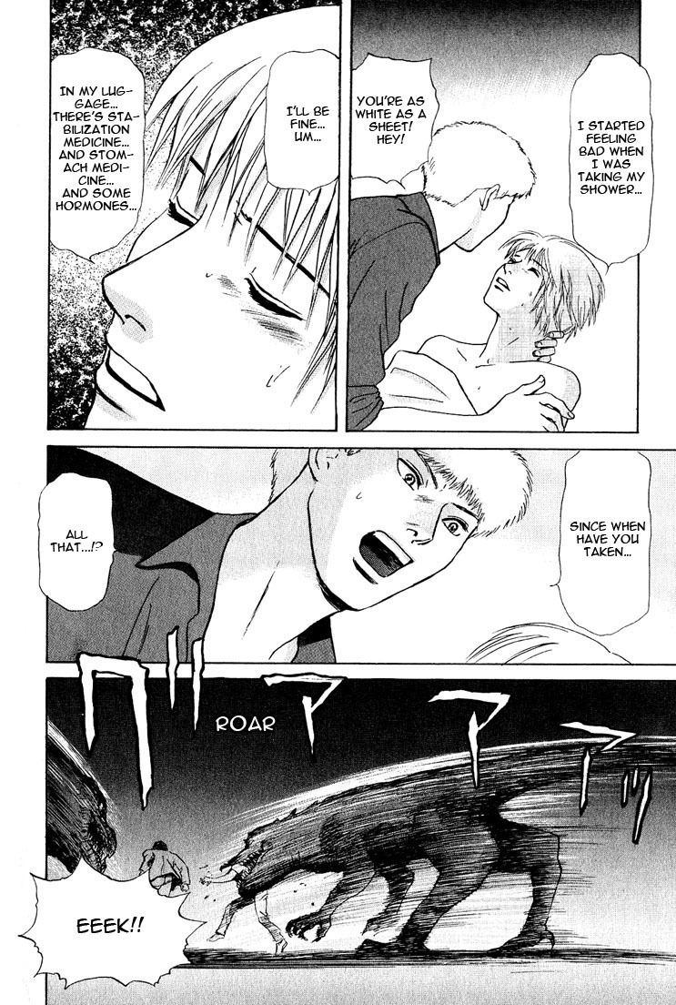 Animal X: Aragami no Ichizoku Chapter 3.20 page 48 - Vol.3.6 Chapter 20: Genshi Sairai