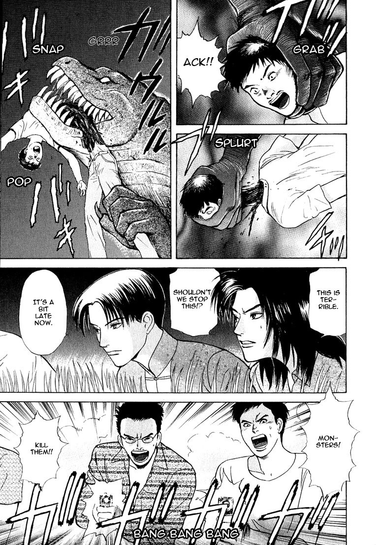 Animal X: Aragami no Ichizoku Chapter 3.20 page 49 - Vol.3.6 Chapter 20: Genshi Sairai
