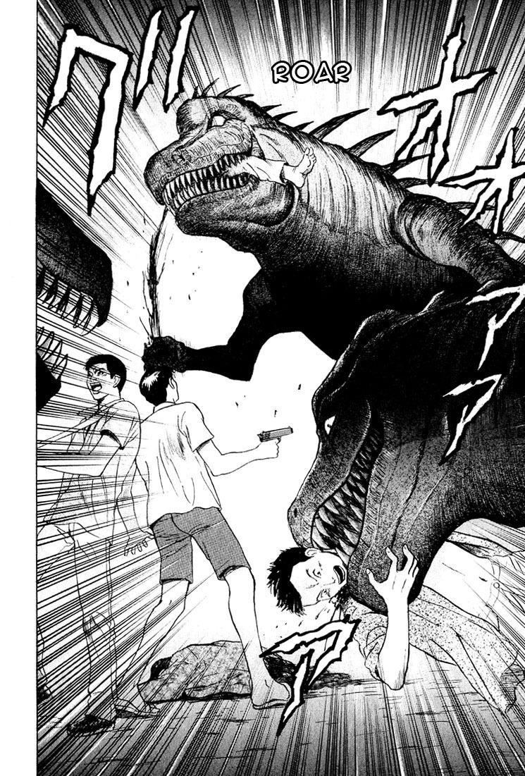 Animal X: Aragami no Ichizoku Chapter 3.20 page 50 - Vol.3.6 Chapter 20: Genshi Sairai