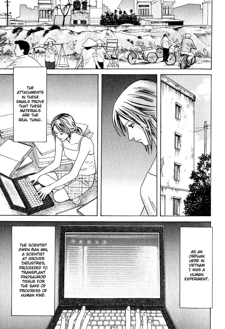 Animal X: Aragami no Ichizoku Chapter 3.21 page 17 - Vol.3.6 Chapter 21: Genshi Sairai