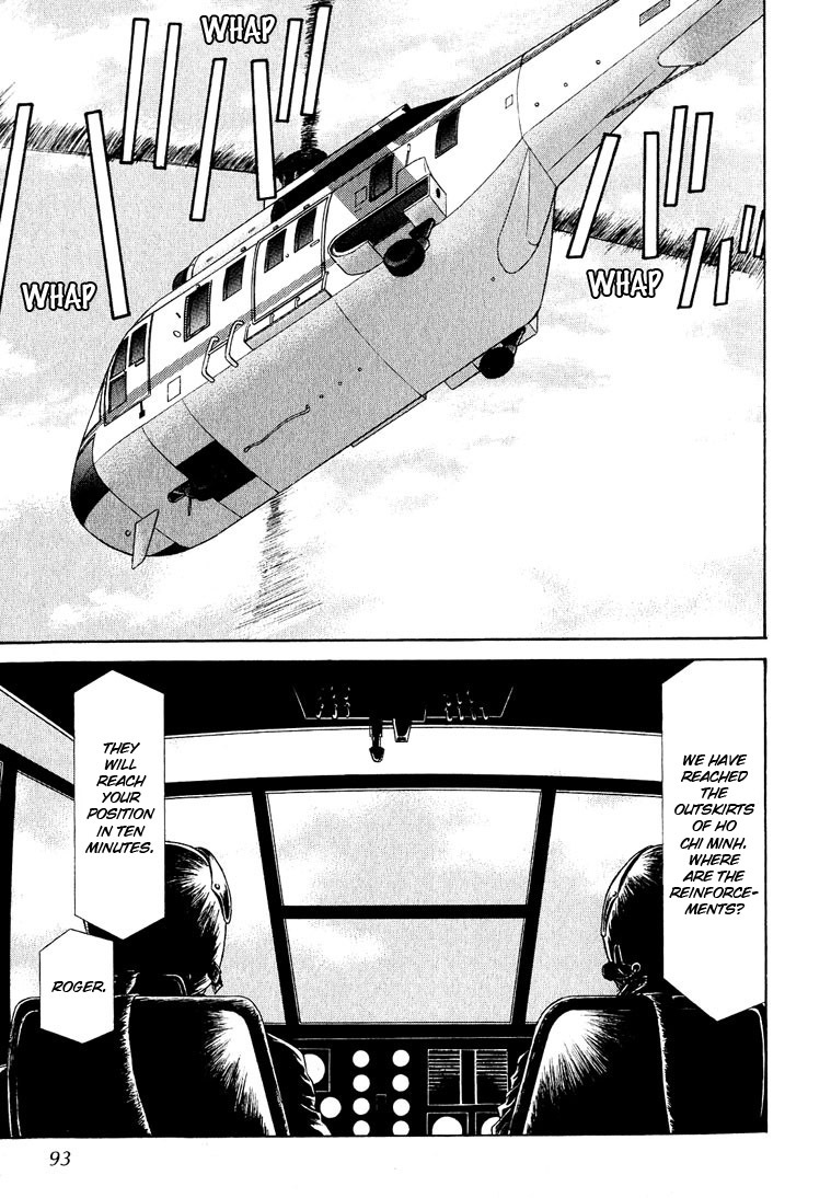 Animal X: Aragami no Ichizoku Chapter 3.21 page 37 - Vol.3.6 Chapter 21: Genshi Sairai