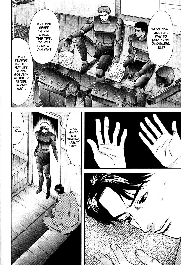 Animal X: Aragami no Ichizoku Chapter 3.21 page 38 - Vol.3.6 Chapter 21: Genshi Sairai