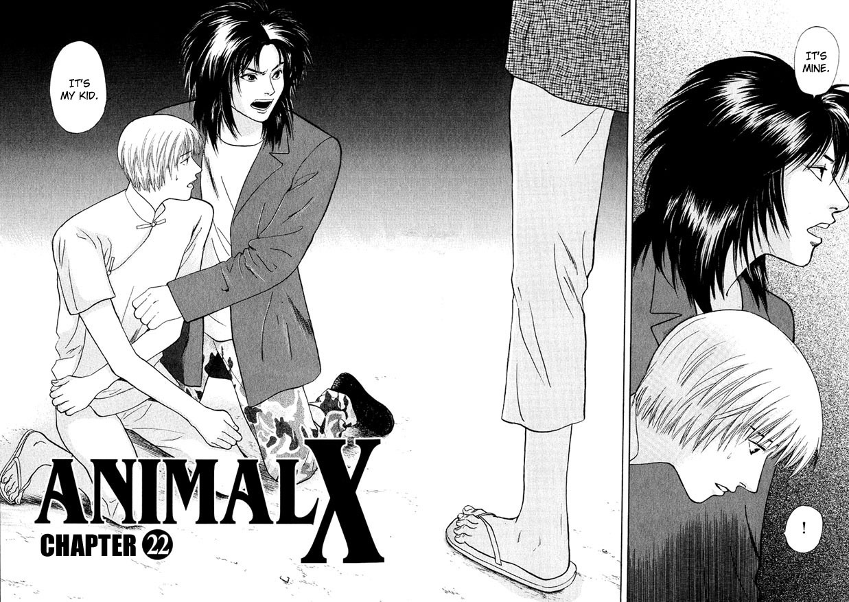 Animal X: Aragami no Ichizoku Chapter 3.22 page 3 - Vol.3.6 Chapter 22: Genshi Sairai