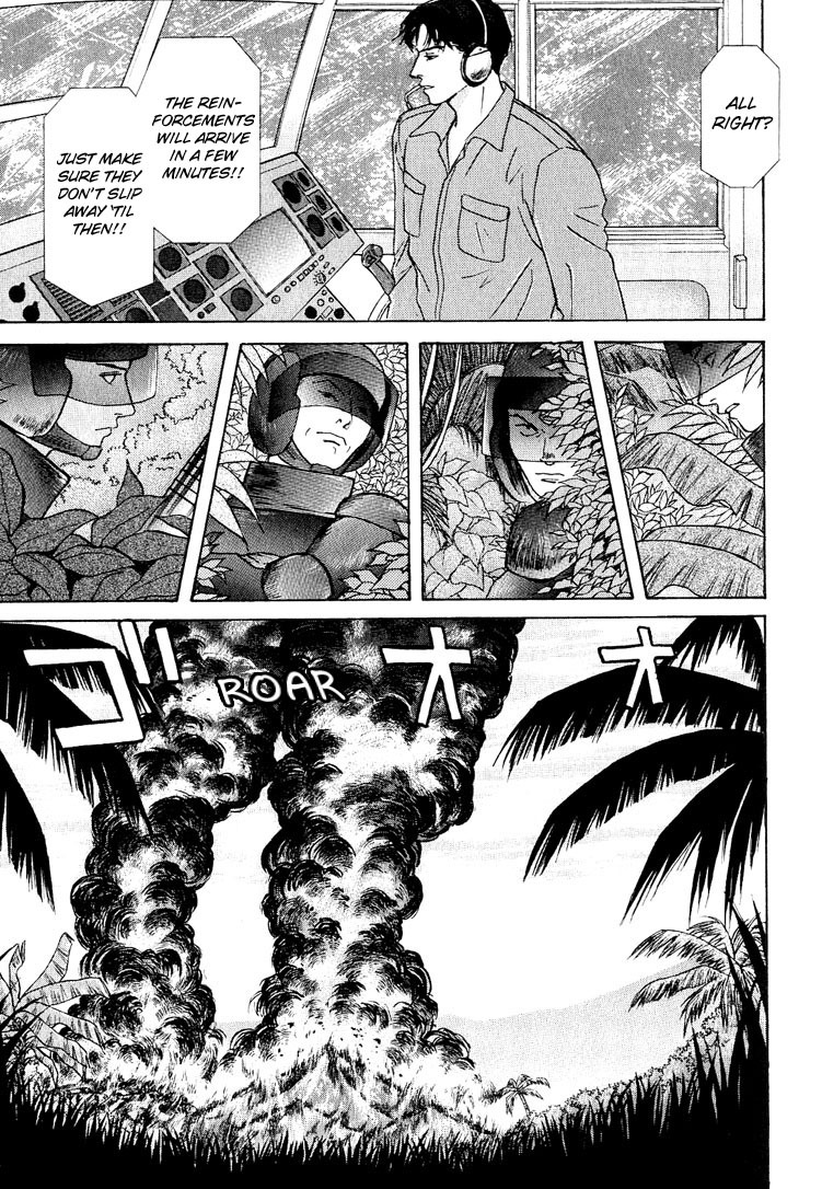 Animal X: Aragami no Ichizoku Chapter 3.22 page 31 - Vol.3.6 Chapter 22: Genshi Sairai