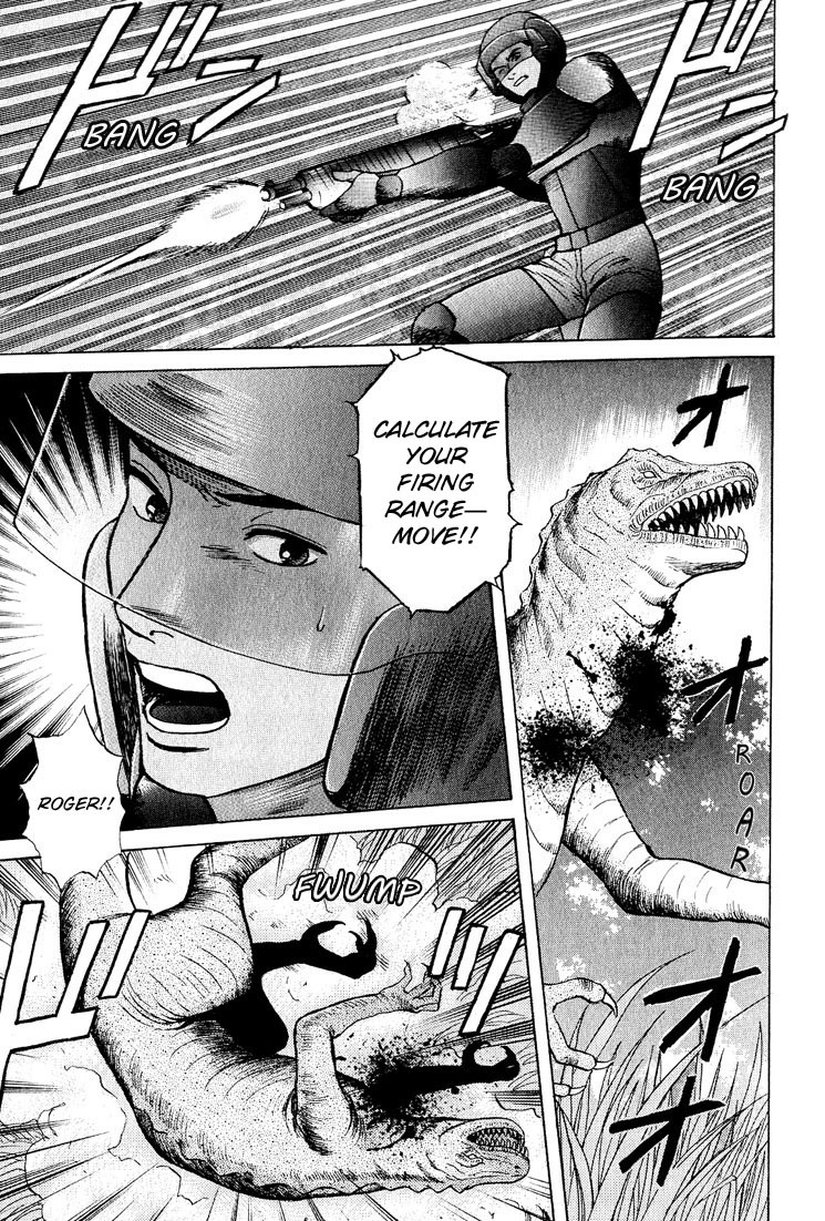 Animal X: Aragami no Ichizoku Chapter 3.22 page 35 - Vol.3.6 Chapter 22: Genshi Sairai