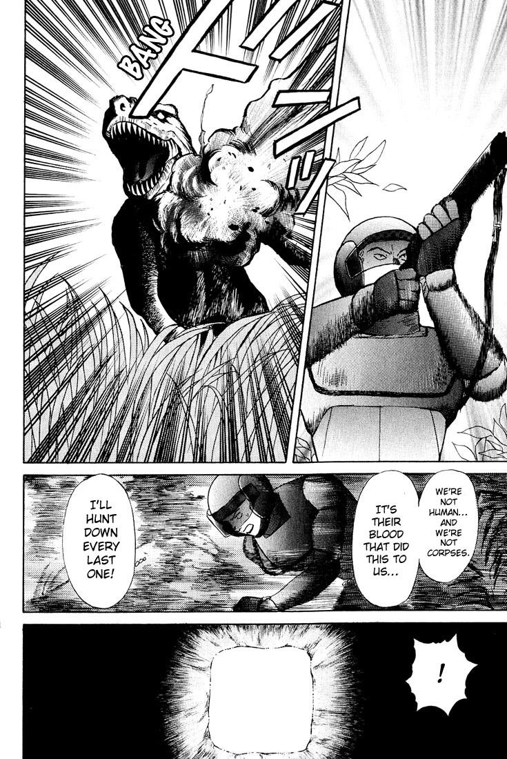Animal X: Aragami no Ichizoku Chapter 3.22 page 36 - Vol.3.6 Chapter 22: Genshi Sairai