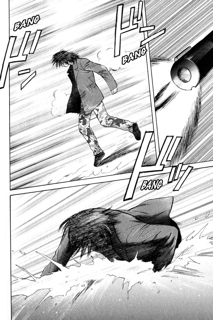 Animal X: Aragami no Ichizoku Chapter 3.22 page 38 - Vol.3.6 Chapter 22: Genshi Sairai