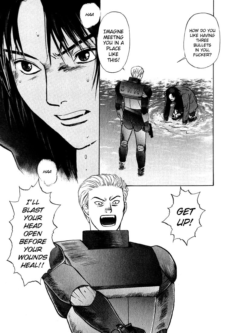 Animal X: Aragami no Ichizoku Chapter 3.22 page 39 - Vol.3.6 Chapter 22: Genshi Sairai