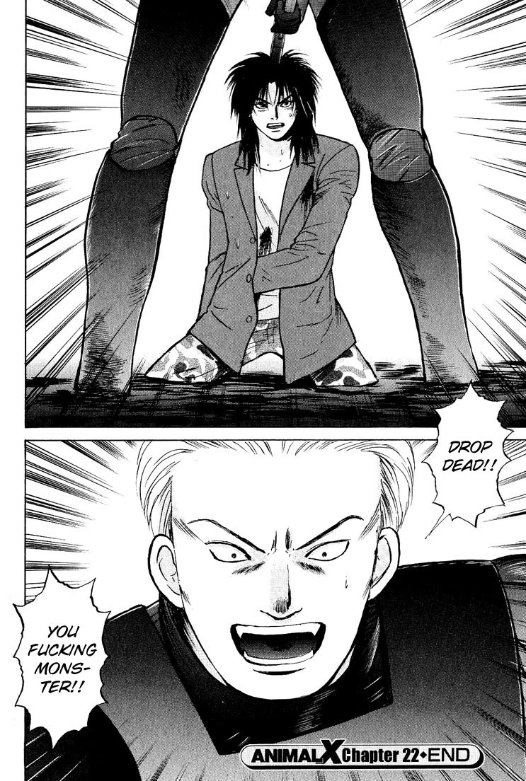 Animal X: Aragami no Ichizoku Chapter 3.22 page 40 - Vol.3.6 Chapter 22: Genshi Sairai