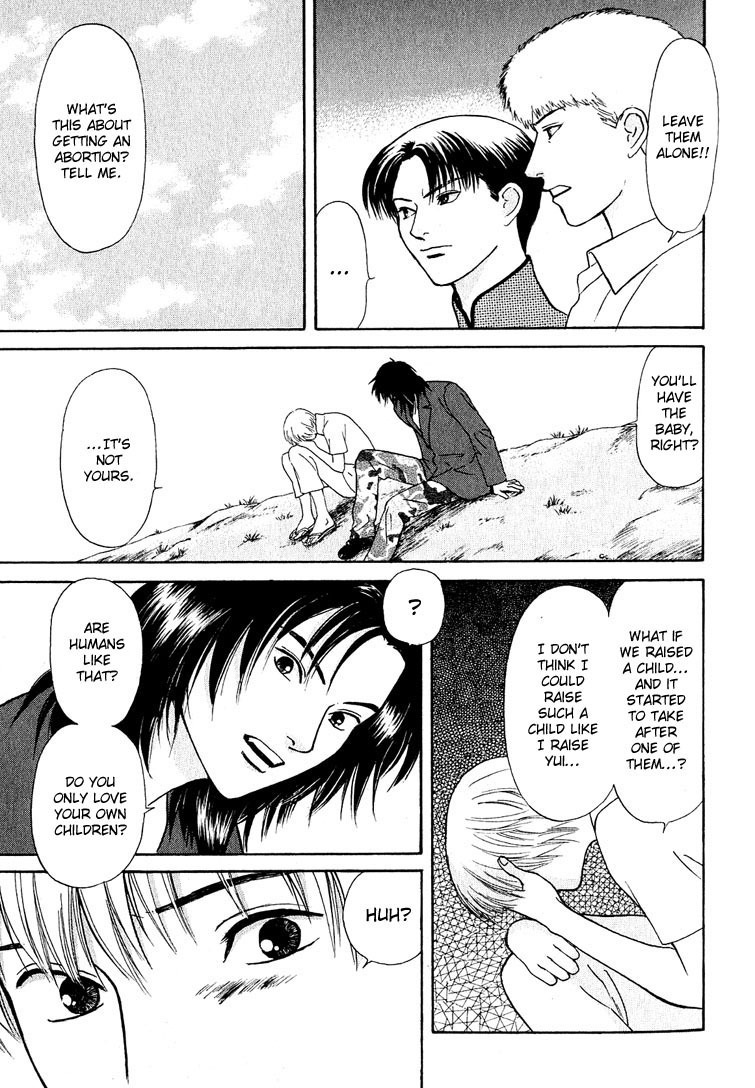 Animal X: Aragami no Ichizoku Chapter 3.22 page 9 - Vol.3.6 Chapter 22: Genshi Sairai