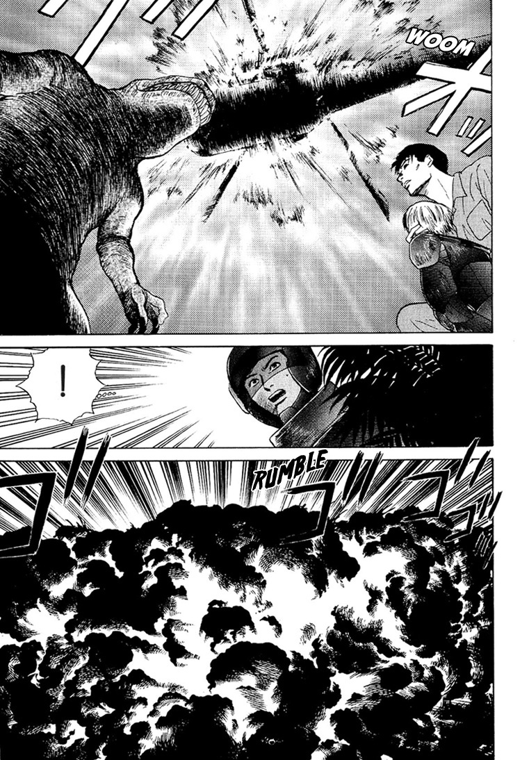 Animal X: Aragami no Ichizoku Chapter 3.23 page 26 - Vol.3.6 Chapter 23: Genshi Sairai