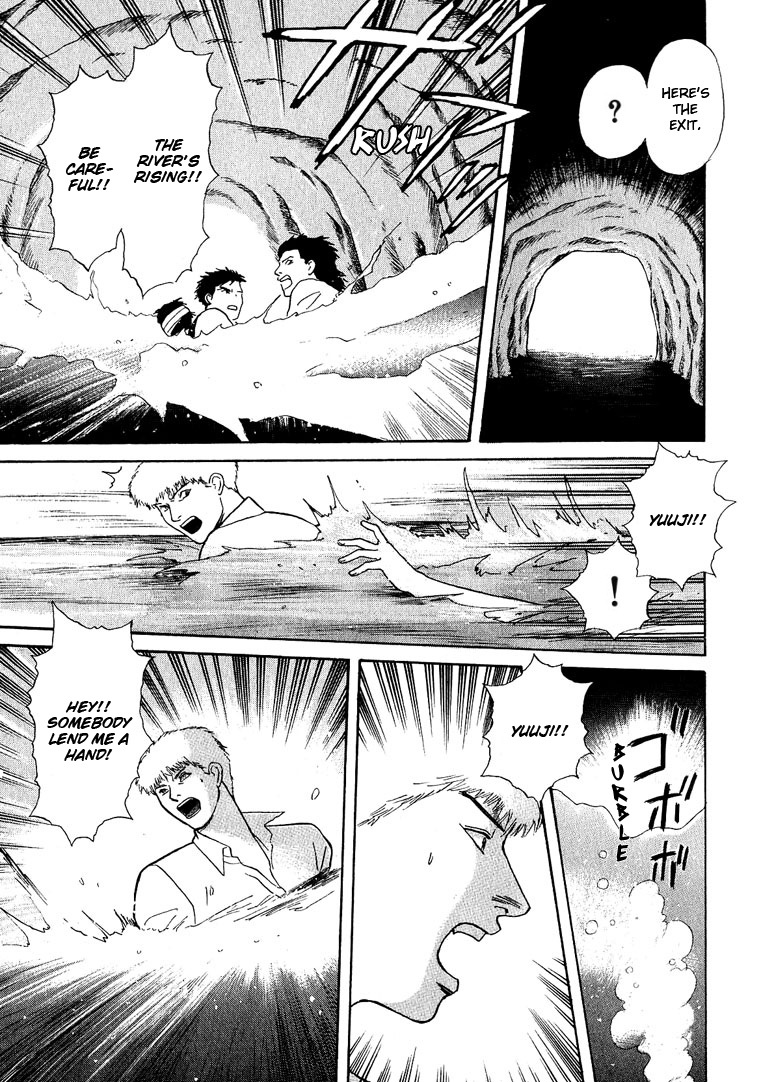 Animal X: Aragami no Ichizoku Chapter 3.23 page 28 - Vol.3.6 Chapter 23: Genshi Sairai