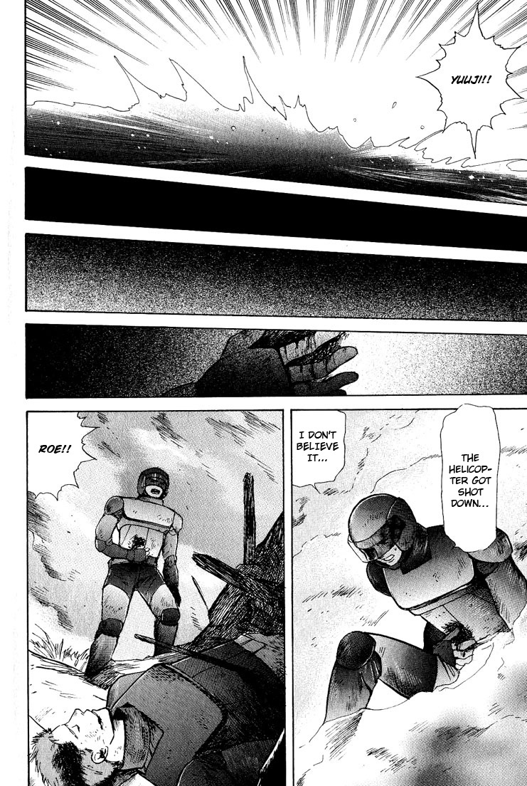 Animal X: Aragami no Ichizoku Chapter 3.23 page 29 - Vol.3.6 Chapter 23: Genshi Sairai