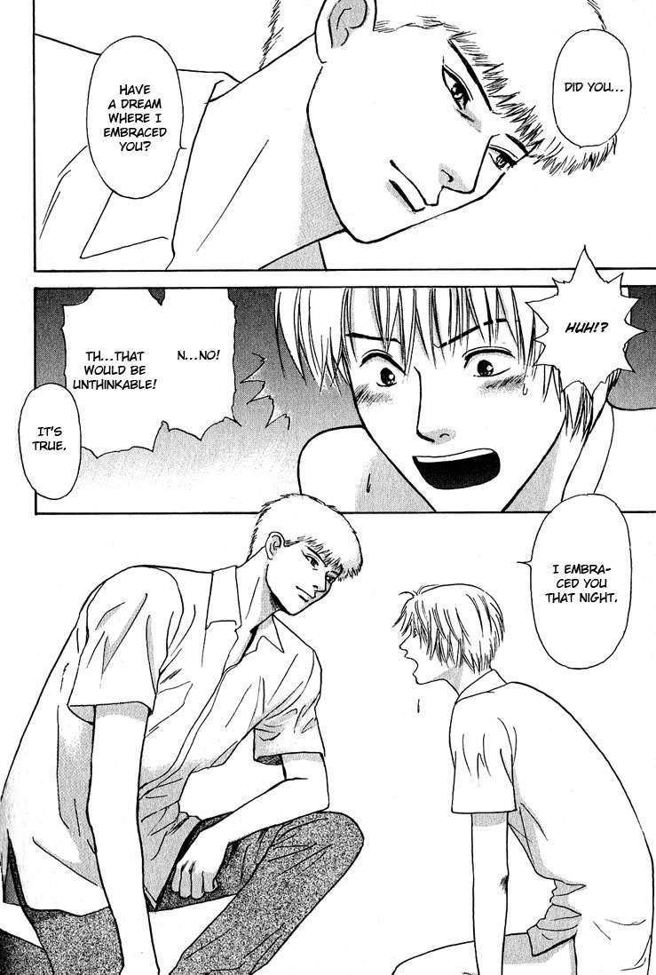 Animal X: Aragami no Ichizoku Chapter 3.23 page 35 - Vol.3.6 Chapter 23: Genshi Sairai
