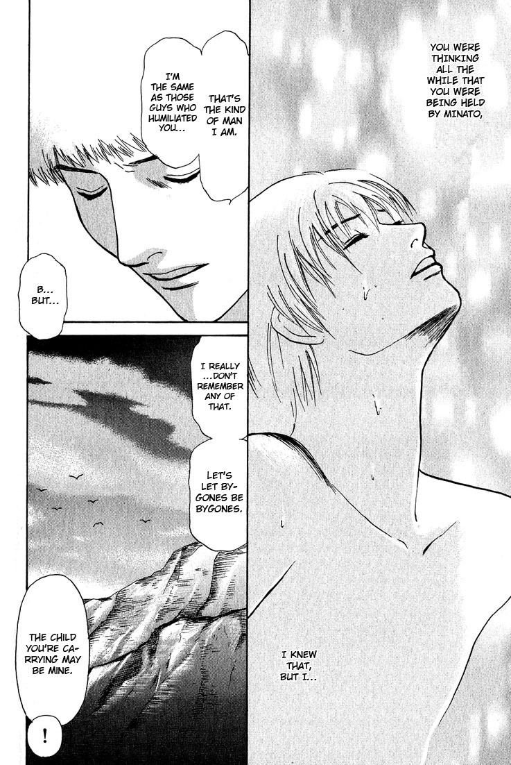 Animal X: Aragami no Ichizoku Chapter 3.23 page 37 - Vol.3.6 Chapter 23: Genshi Sairai