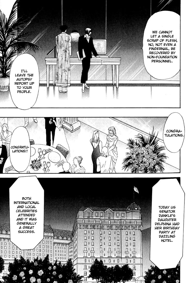 Animal X: Aragami no Ichizoku Chapter 3.23 page 43 - Vol.3.6 Chapter 23: Genshi Sairai