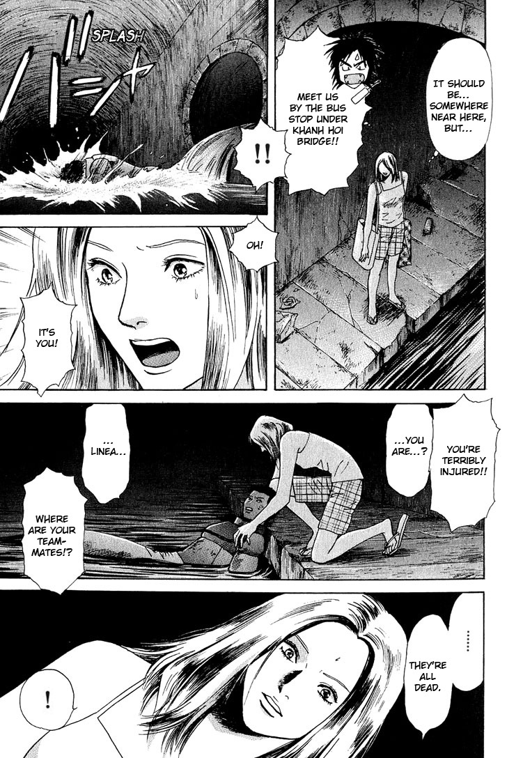 Animal X: Aragami no Ichizoku Chapter 3.23 page 45 - Vol.3.6 Chapter 23: Genshi Sairai