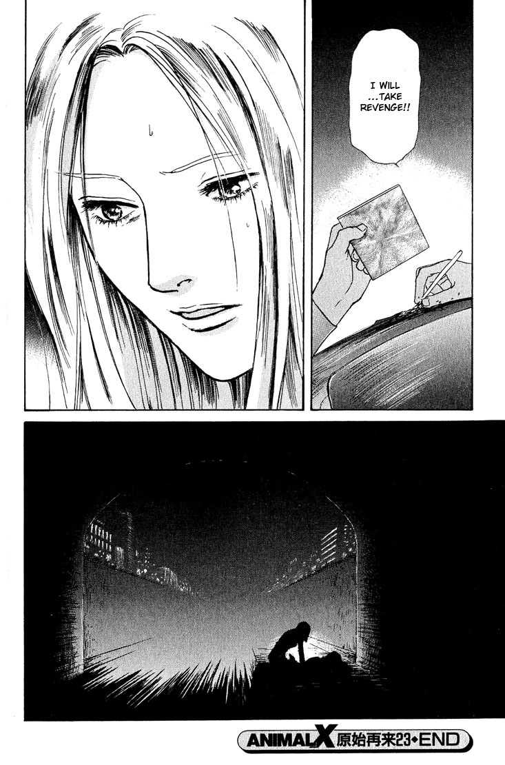 Animal X: Aragami no Ichizoku Chapter 3.23 page 48 - Vol.3.6 Chapter 23: Genshi Sairai