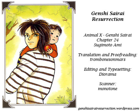 Animal X: Aragami no Ichizoku Chapter 3.24 page 1 - Vol.3.7 Chapter 24: Genshi Sairai