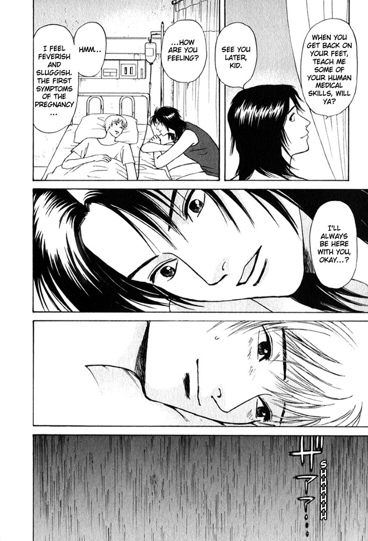 Animal X: Aragami no Ichizoku Chapter 3.24 page 14 - Vol.3.7 Chapter 24: Genshi Sairai
