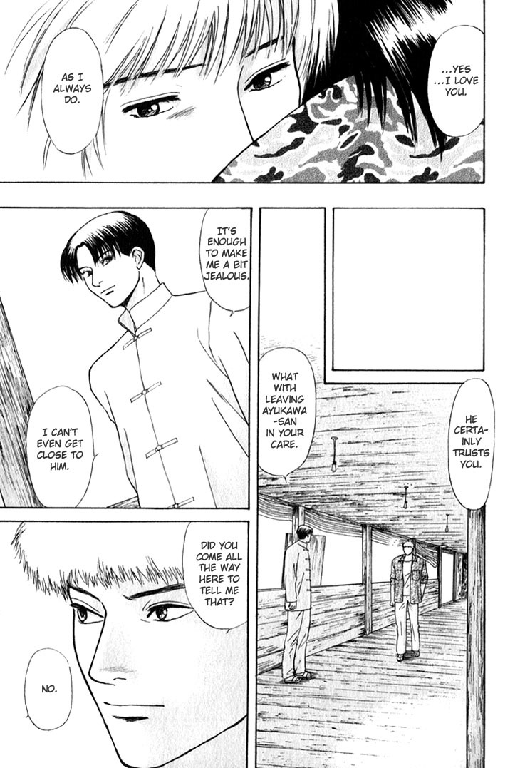 Animal X: Aragami no Ichizoku Chapter 3.24 page 27 - Vol.3.7 Chapter 24: Genshi Sairai