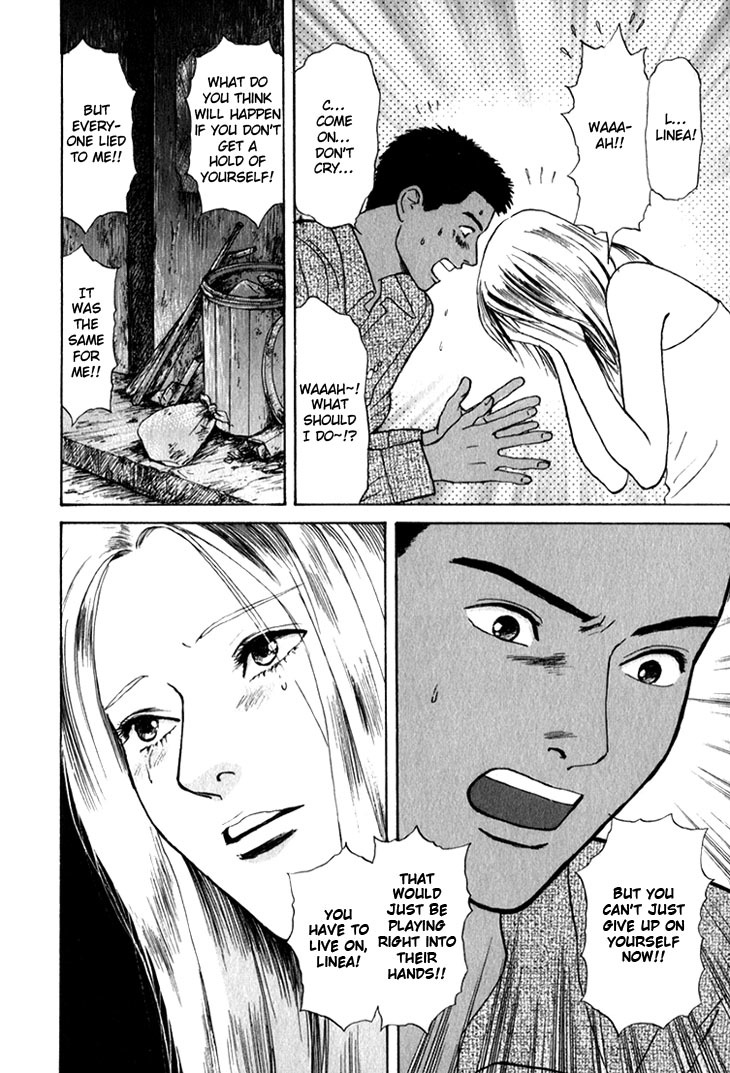 Animal X: Aragami no Ichizoku Chapter 3.24 page 32 - Vol.3.7 Chapter 24: Genshi Sairai