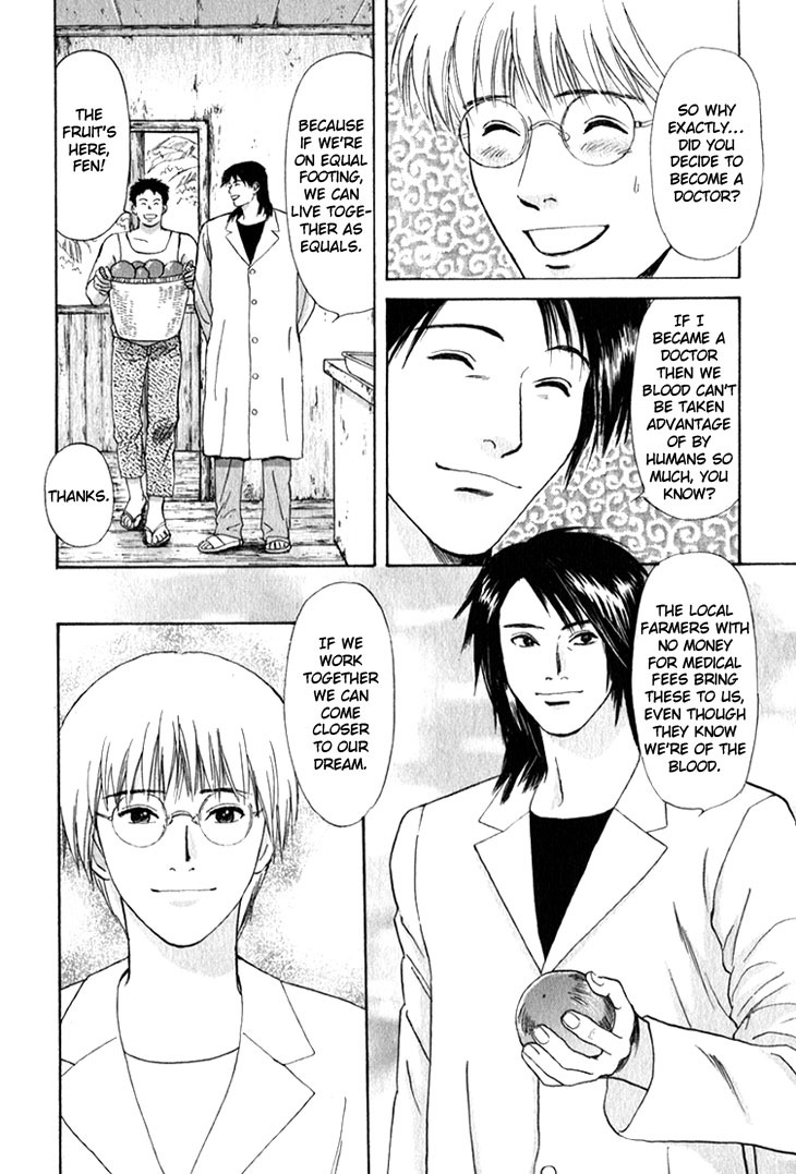 Animal X: Aragami no Ichizoku Chapter 3.24 page 34 - Vol.3.7 Chapter 24: Genshi Sairai