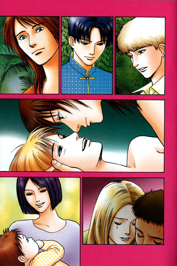 Animal X: Aragami no Ichizoku Chapter 3.24 page 4 - Vol.3.7 Chapter 24: Genshi Sairai