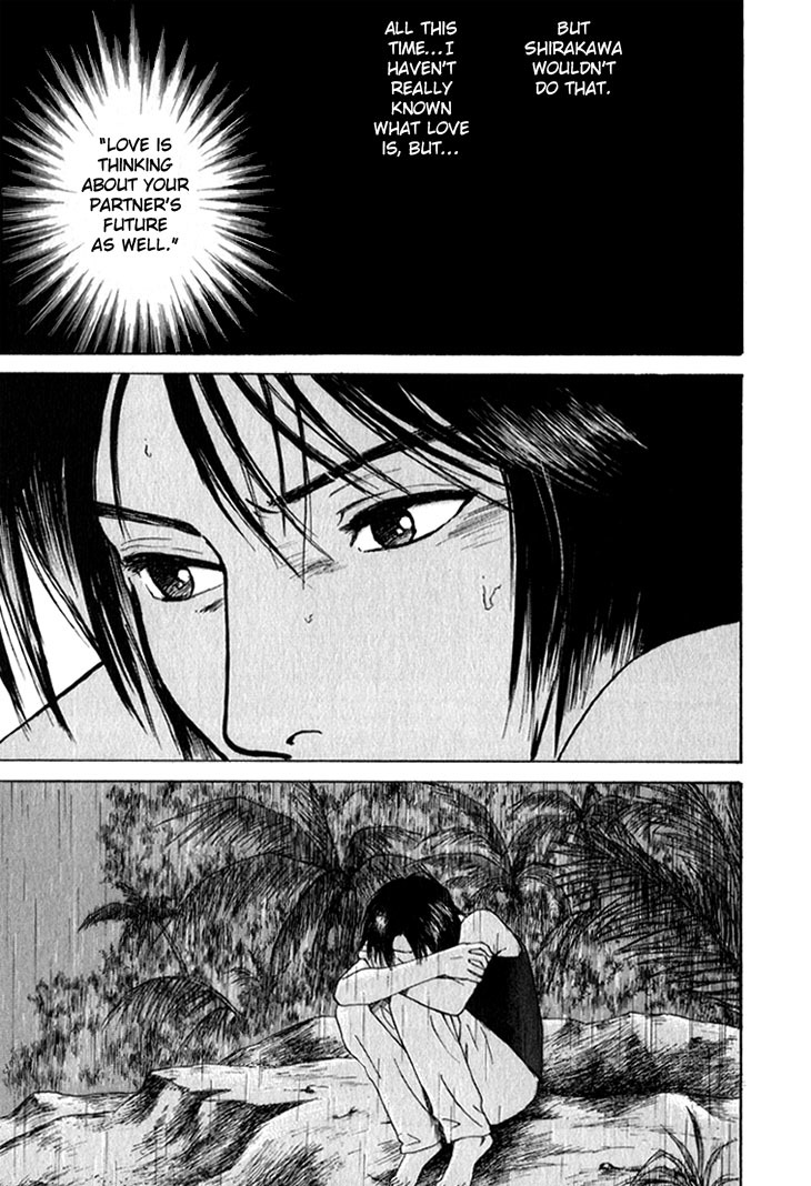Animal X: Aragami no Ichizoku Chapter 3.24 page 51 - Vol.3.7 Chapter 24: Genshi Sairai