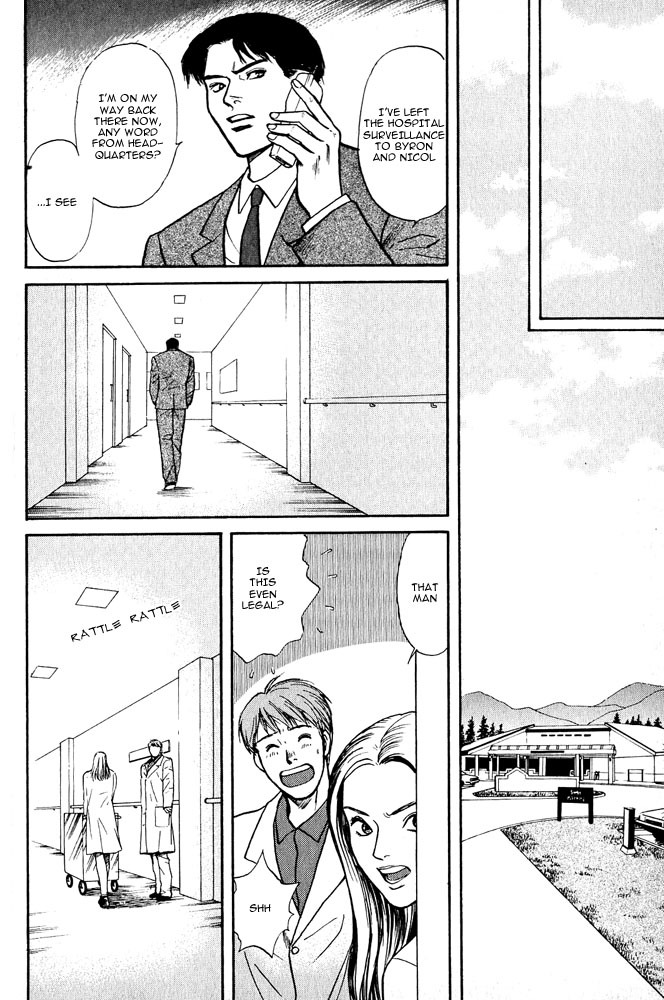 Animal X: Aragami no Ichizoku Chapter 3.3 page 21 - Vol.3.1 Chapter 3: Genshi Sairai