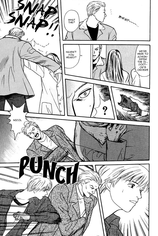 Animal X: Aragami no Ichizoku Chapter 3.3 page 24 - Vol.3.1 Chapter 3: Genshi Sairai