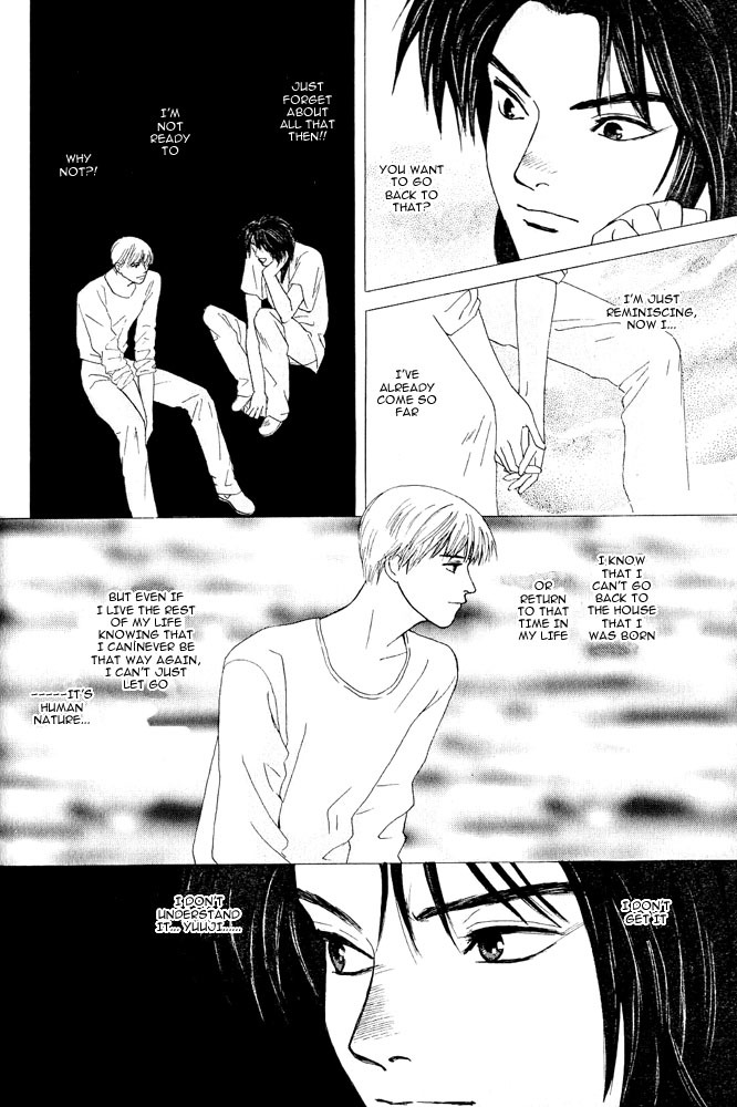Animal X: Aragami no Ichizoku Chapter 3.3 page 35 - Vol.3.1 Chapter 3: Genshi Sairai