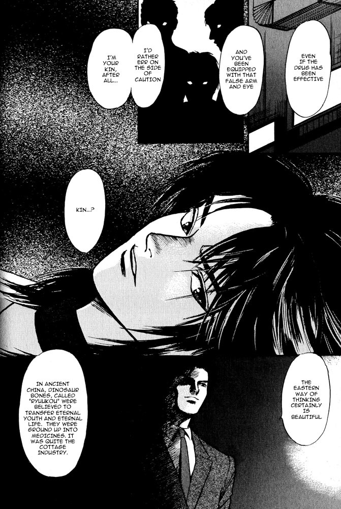 Animal X: Aragami no Ichizoku Chapter 3.3 page 37 - Vol.3.1 Chapter 3: Genshi Sairai