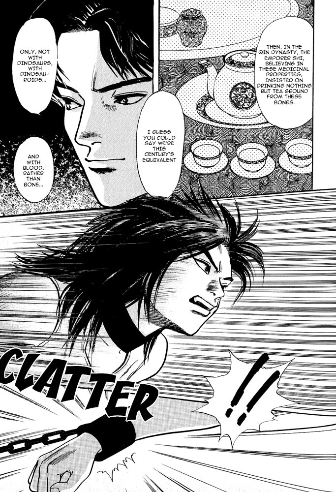 Animal X: Aragami no Ichizoku Chapter 3.3 page 38 - Vol.3.1 Chapter 3: Genshi Sairai