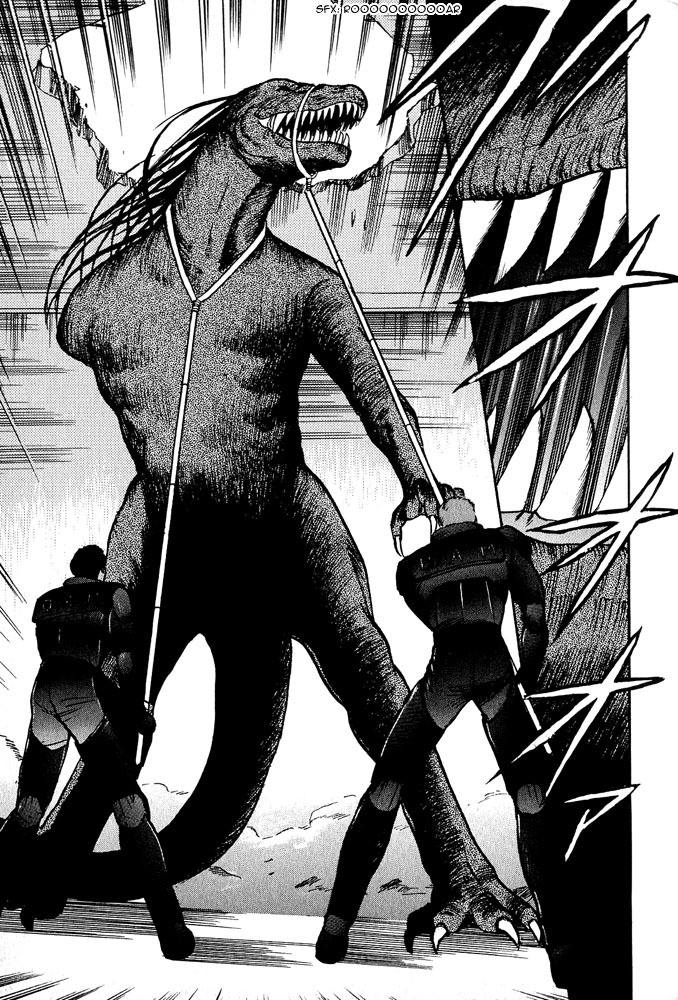 Animal X: Aragami no Ichizoku Chapter 3.3 page 4 - Vol.3.1 Chapter 3: Genshi Sairai