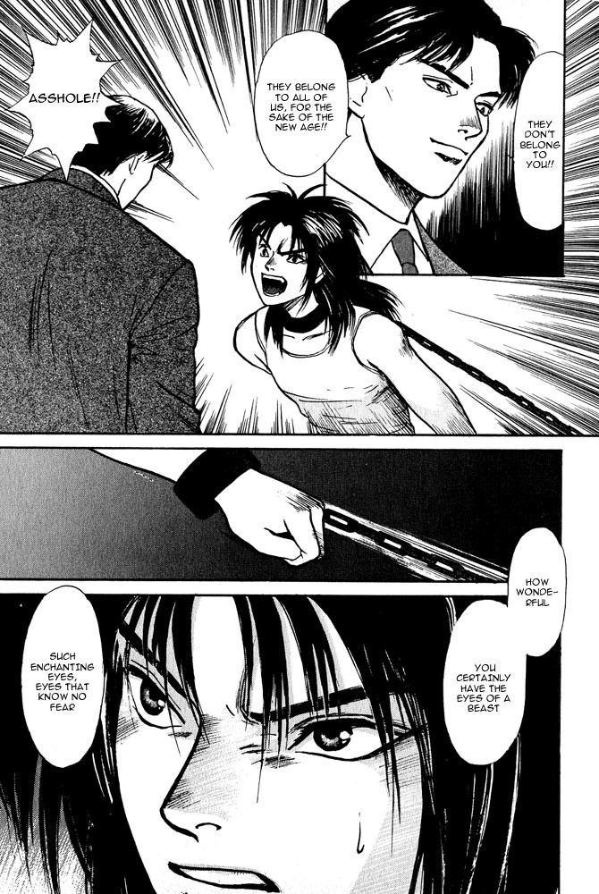 Animal X: Aragami no Ichizoku Chapter 3.3 page 40 - Vol.3.1 Chapter 3: Genshi Sairai