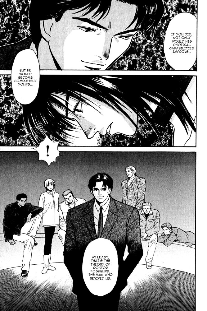 Animal X: Aragami no Ichizoku Chapter 3.3 page 42 - Vol.3.1 Chapter 3: Genshi Sairai