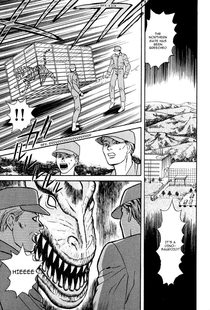 Animal X: Aragami no Ichizoku Chapter 3.3 page 44 - Vol.3.1 Chapter 3: Genshi Sairai