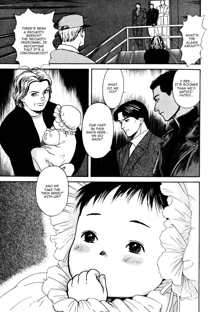 Animal X: Aragami no Ichizoku Chapter 3.3 page 46 - Vol.3.1 Chapter 3: Genshi Sairai