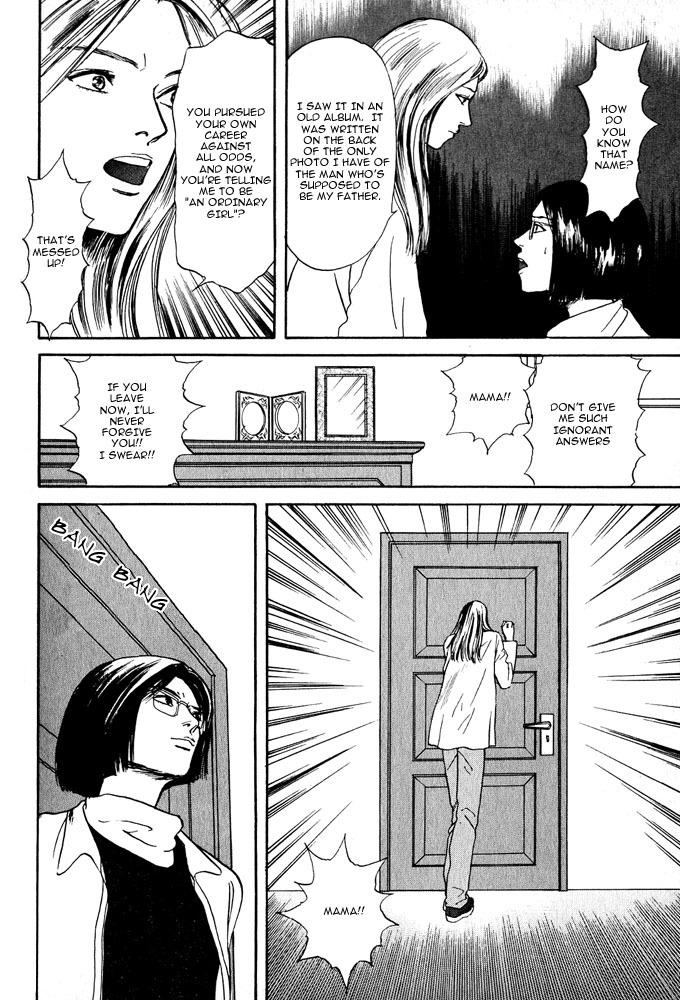 Animal X: Aragami no Ichizoku Chapter 3.3 page 49 - Vol.3.1 Chapter 3: Genshi Sairai