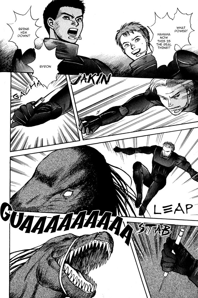 Animal X: Aragami no Ichizoku Chapter 3.3 page 5 - Vol.3.1 Chapter 3: Genshi Sairai