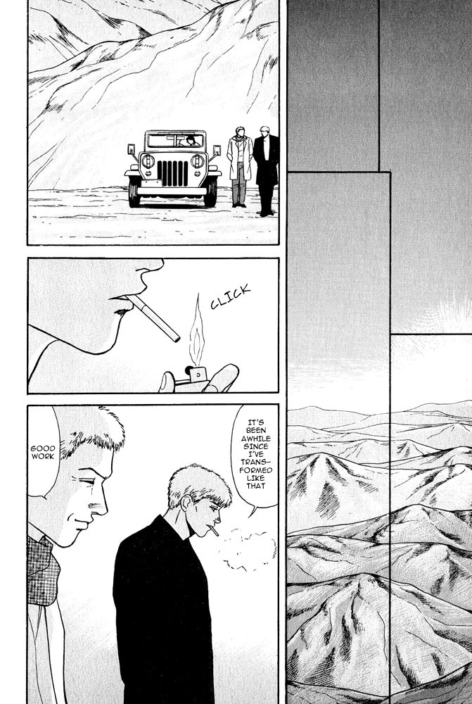 Animal X: Aragami no Ichizoku Chapter 3.3 page 55 - Vol.3.1 Chapter 3: Genshi Sairai