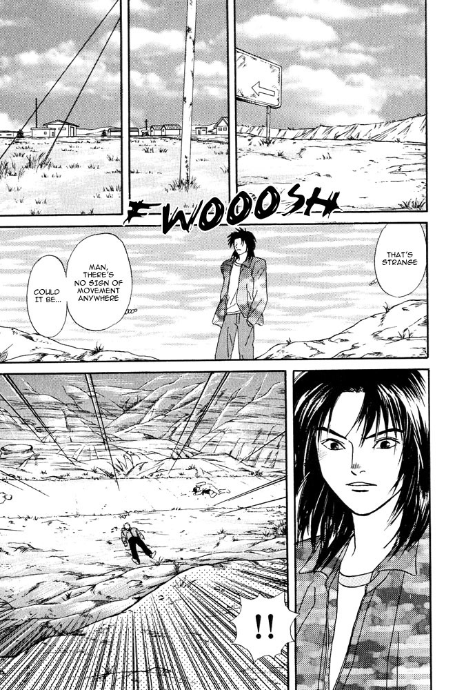 Animal X: Aragami no Ichizoku Chapter 3.4 page 16 - Vol.3.2 Chapter 4: Genshi Sairai
