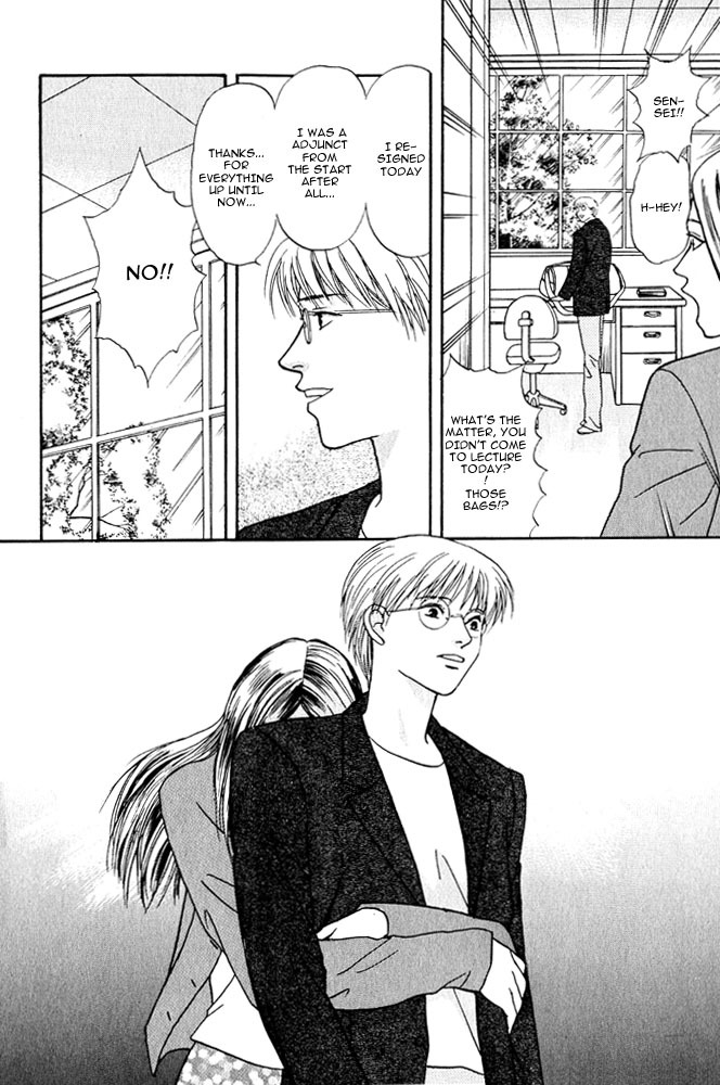 Animal X: Aragami no Ichizoku Chapter 3.4 page 19 - Vol.3.2 Chapter 4: Genshi Sairai