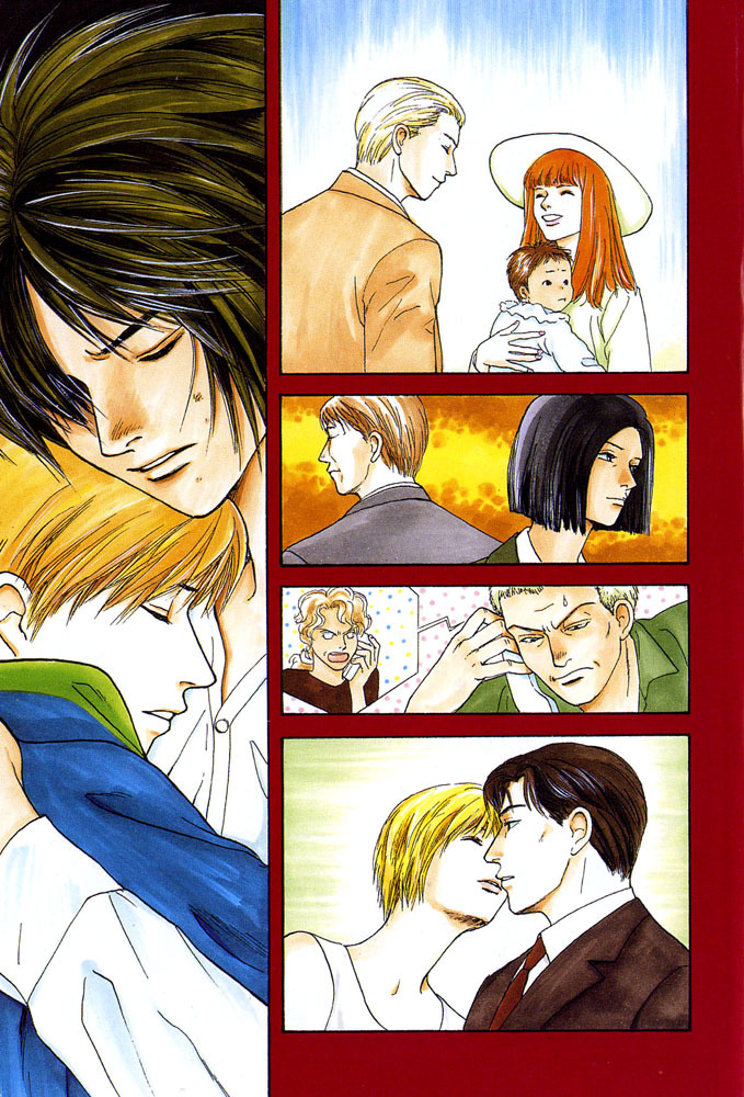 Animal X: Aragami no Ichizoku Chapter 3.4 page 2 - Vol.3.2 Chapter 4: Genshi Sairai