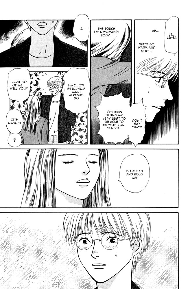 Animal X: Aragami no Ichizoku Chapter 3.4 page 20 - Vol.3.2 Chapter 4: Genshi Sairai