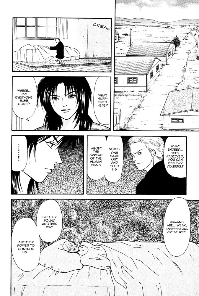 Animal X: Aragami no Ichizoku Chapter 3.4 page 21 - Vol.3.2 Chapter 4: Genshi Sairai