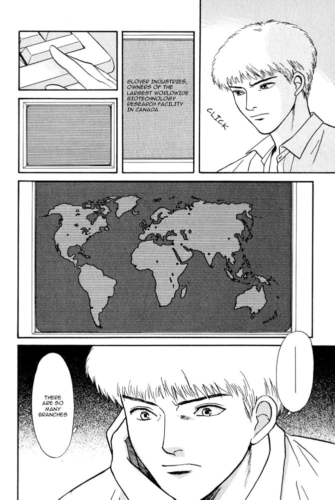 Animal X: Aragami no Ichizoku Chapter 3.4 page 23 - Vol.3.2 Chapter 4: Genshi Sairai